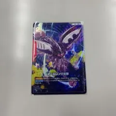 ガンダムカードゲーム オールレンジ攻撃 R+ パラレル - メルカリ