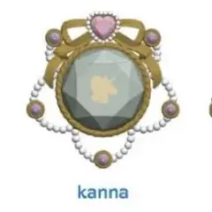 あんさんぶるスターズ あんスタ スフィアライト リングライト エスプリ カンナ