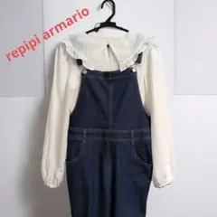 【repipi armario 】デニムオーバーオール &ビッグ襟ブラウス