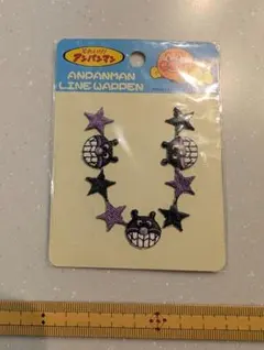 ばいきんまん ラインワッペン