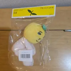 ゆず太郎×タワレコ ヴィレバン TSUTAYA HMVぬいぐるみキーホルダー