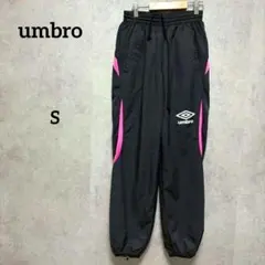 umbro　DTTRラインドピステ　ジャージパンツ　練習着　黒　ピンク　Sのサムネイル