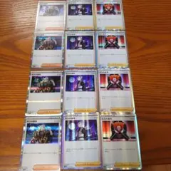 ボスの指令 ゲーチス アカギ フラダリなどまとめ売り大量 - メルカリ