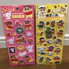 つみれ様 リクエスト 9点 まとめ商品