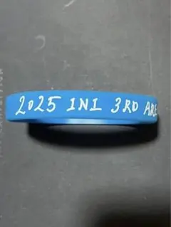 INI 藤牧京介 ラバーバンド カプセルトイ