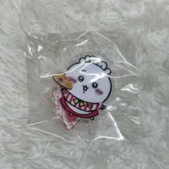 ガチャ ちいかわレストラン おまたせしました！アクリルスタンド ちいかわ