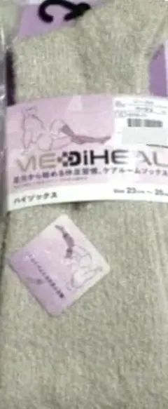 Item thumbnail for item f2434ca1-e593-42cc-b455-e9dc7153418c