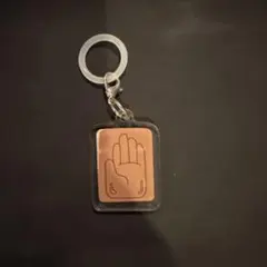 ジョジョキャラバン ジョジョの奇妙な冒険 承太郎 めじるしチャーム