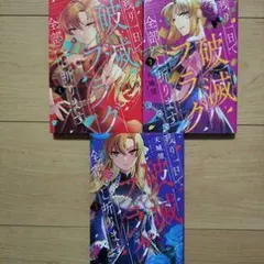 Item thumbnail for item dca82f76-8968-4752-a7df-80071d73589d