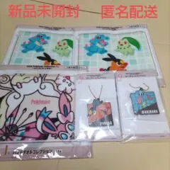 ポケモン 一番くじ　ハンドタオル ラバーチャーム　5点セット