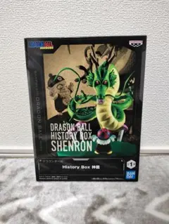 【★まとめ買い割引対象★】ドラゴンボール 神龍　History Box