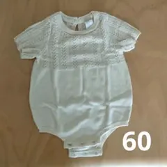 H&M オーガニックコットンロンパース 60