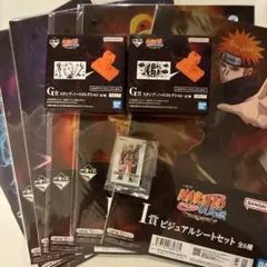 一番くじ NARUTO-ナルト- 疾風伝 下位賞7点セット F G H I賞 - メルカリ