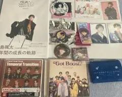 FANTASTICS 中島颯太 グッズ まとめ売り