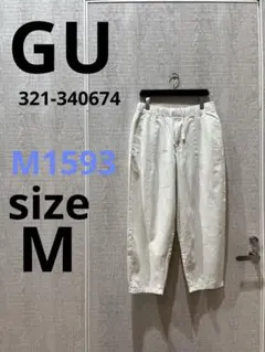 デニム ワイドパンツ