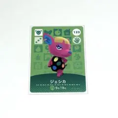 2026年最新】あつ森ジェシカの人気アイテム - メルカリ