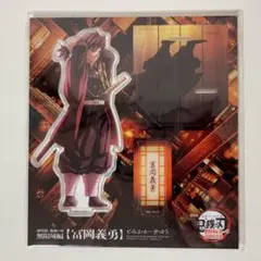 2025年最新】鬼滅の刃 冨岡義勇 アクリルスタンドの人気アイテム
