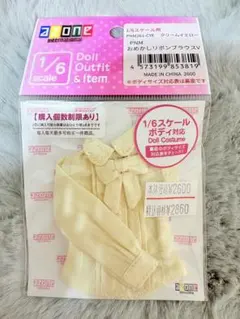 Azone ob22 ob24スケール ドール服