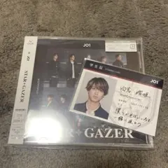 STARGAZER 初回B盤　白岩瑠姫 通常盤 トレカ