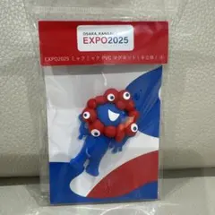 EXPO2025　関西万博　大阪万博 ミャクミャク 半立体　PVC マグネット
