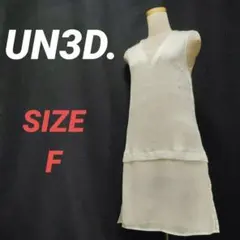 UN3D.　アンスリード　ワンピース　ノースリーブ　サイズフリー　白のサムネイル