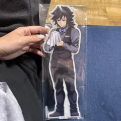 【鬼滅の刃】mocktail bar GINZA ビッグ両面アクスタ　冨岡義勇