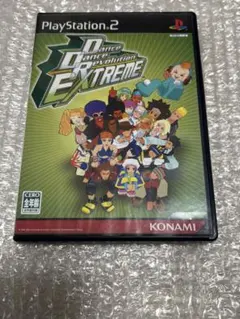 Dance Dance Revolution EXTREME