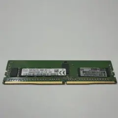 HPE 16GB DDR4 2666MHz メモリ ECC