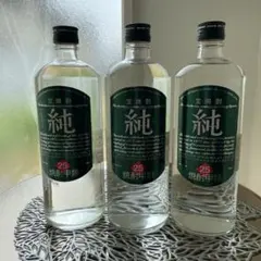 Item thumbnail for item b31e89cd-a261-41b6-a612-572087ac5661