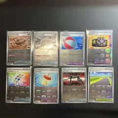 ポケカ マスターボール ミラー 151 コラッタ ラッタ 連番 PSA10 - メルカリ