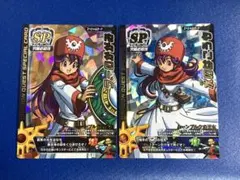 2026年最新】ドラゴンクエストモンスターバトルロードロトspの人気