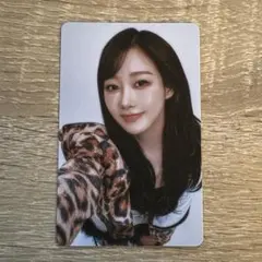 aespaジゼルラントレ