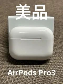 Apple AirPods Pro 第3世代 右耳 A3063 正規品 66 - メルカリ