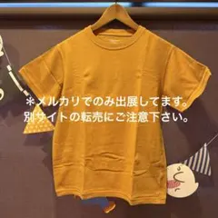 Tennessee Cotton マスタード Tシャツのサムネイル