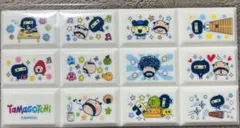 たまごっち ちょこぶろっくしーる おやじっち ござるっち
