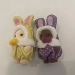 シルバニアファミリー 赤ちゃんカラフルウサギコスチューム 黄色 紫 セット