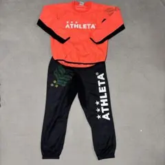 アスレタ　ピステ上下セット　140