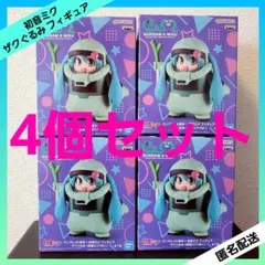 ガンダム45周年×初音ミク フィギュア ザクぐるみ 初音ミクVer. ４個セット