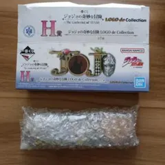 ジョジョの奇妙な冒険　一番くじ　ロゴ　３部