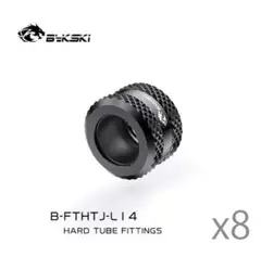 新品/ブラック/本格水冷用/BKSki/ハードチューブフィッティング