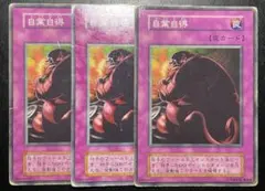 2026年最新】遊戯王カード初期まとめ売りの人気アイテム - メルカリ