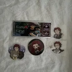 あんスタ 鬼龍紅郎 まとめ売り