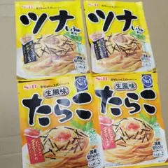 エスビー食品　パスタソース　レトルト食品　たらこパスタソース　ツナ　しょうゆのサムネイル