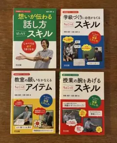 ゆまき様 リクエスト 2点 まとめ商品