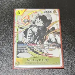 ワンピースカード Monkey.D.Luffy 英語版