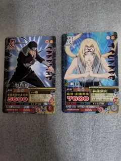 NARUTO ナルトカードゲーム CCG 左近 右近 セット 公式正規品】右近左近SSR他 中国限定NARUTOトレーディングカード
