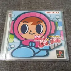 tkn様 リクエスト 2点 まとめ商品