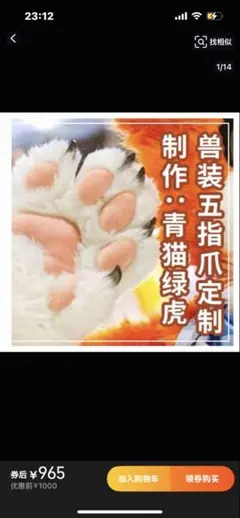 Item thumbnail for item 5cc47177-fb86-4e91-b593-e3dc7d0c79c6