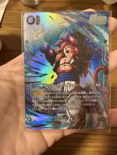 ドラゴンボールフュージョンワールド　ゴジータGT SCRパラレル