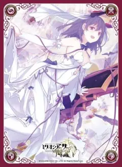 ミリオンアーサーTCG 「終末の乙女」 純白型ファルサリア スリーブ 未